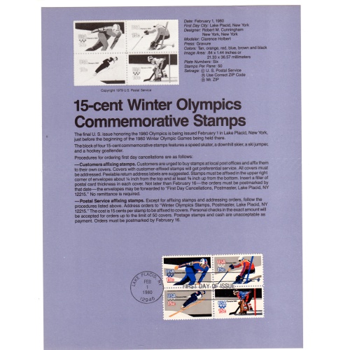 USA, Scott # SP475.   SC # 1798a, FDC. Souvenir Page.   Lot 220314