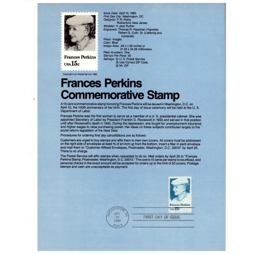 USA, Scott # SP486.   SC # 1821, FDC. Souvenir Page.   Lot 220314