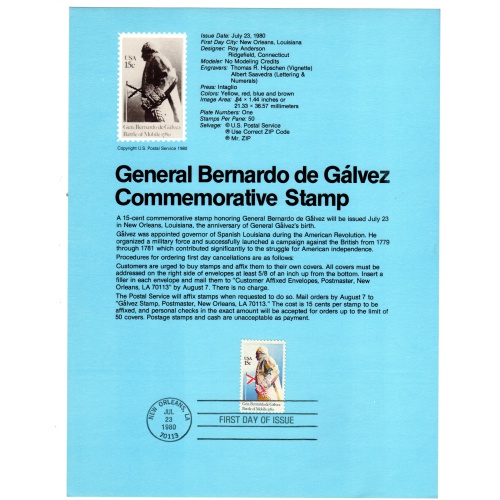 USA, Scott # SP491.   SC # 1826, FDC. Souvenir Page.   Lot 220314