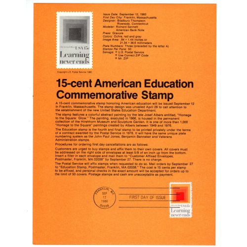 USA, Scott # SP495.   SC # 1833, FDC. Souvenir Page.   Lot 220314