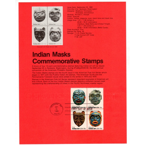 USA, Scott # SP496.   SC # 1837a, FDC. Souvenir Page.   Lot 220314