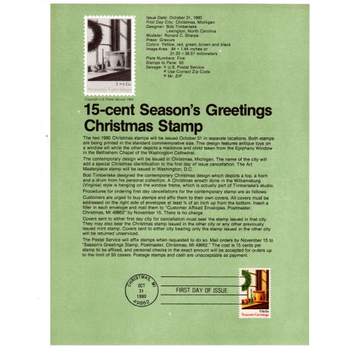 USA, Scott # SP500.   SC # 1843, FDC. Souvenir Page.   Lot 220314