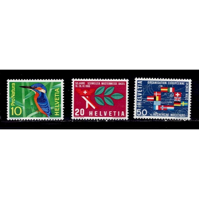 Switzerland 473-475 MNH