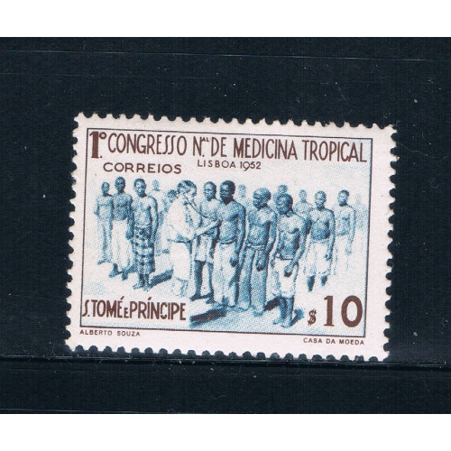 Saint Thomas and Prince Is 356 Unused Medical Clinic (GI0440)+