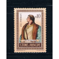 Saint Thomas and Prince Is 357 MLH Joao de Santarem (GI0352)+