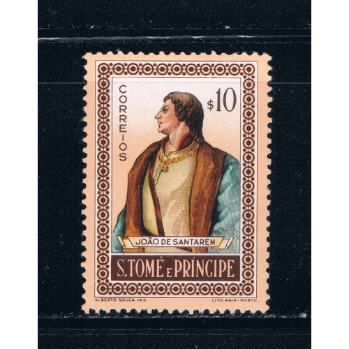 Saint Thomas and Prince Is 357 Unused Joao de Santarem (GI0351)+