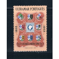 Saint Thomas and Prince Is 366 Unused Stamp CV 1.25 (GI0449)+