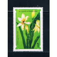 Saint Thomas and Prince Is 502 Unused Flowers (GI0337)+