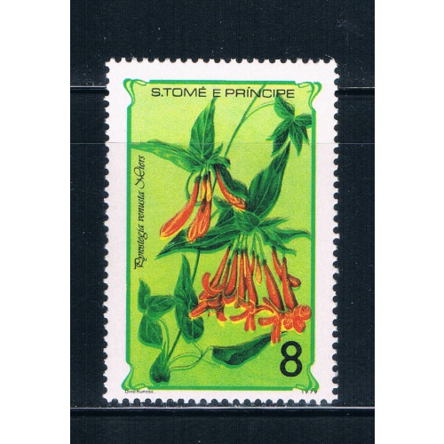 Saint Thomas and Prince Is 503d Unused Flowers (GI0336)+