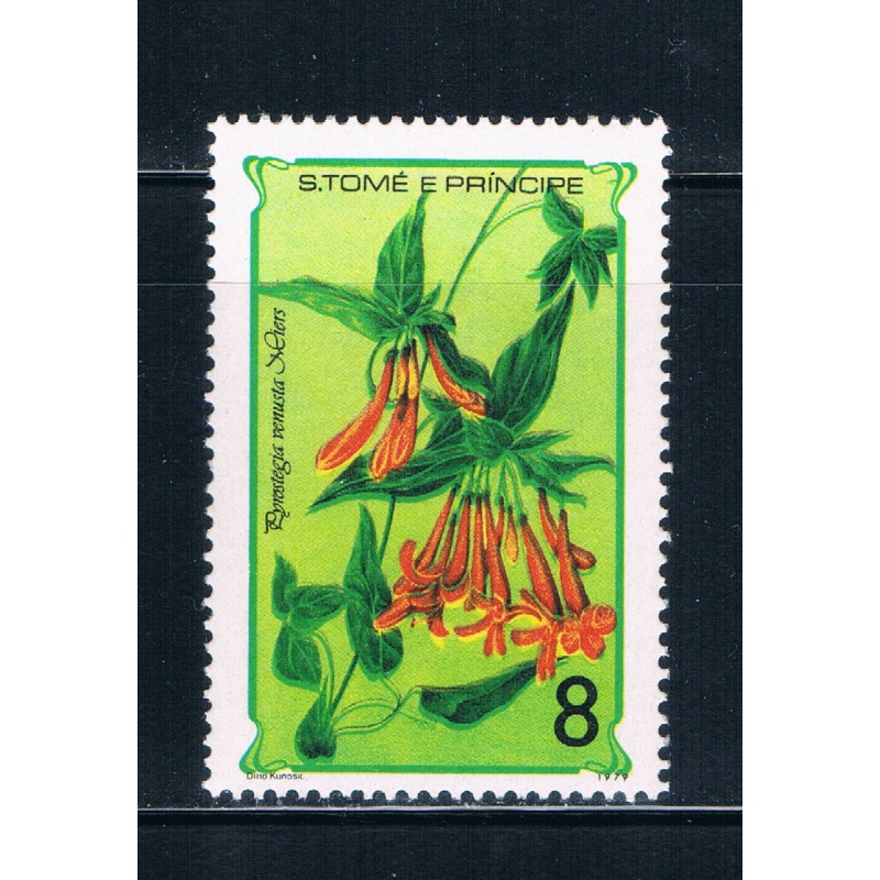 Saint Thomas and Prince Is 503d Unused Flowers (GI0336)+