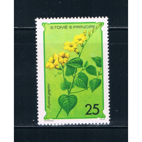 Saint Thomas and Prince Is 506 Unused Flowers (GI0338)+