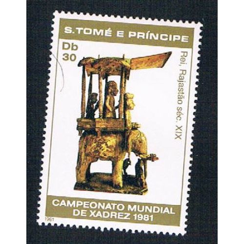 Saint Thomas and Prince Is 622 MLH Chess piece Indian CV 3.50 (BP20912)