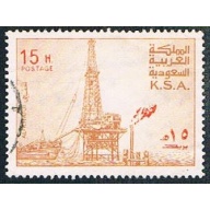 Saudi Arabia 733 Used Oil Rig (BP586)