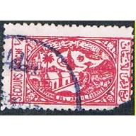 Saudi Arabia RA4 Used General Hospital (BP613)