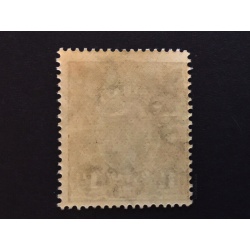 Australian King George Stamp | Pre-Decimal | 1918 - 1924 | #4 Watermark | MNH