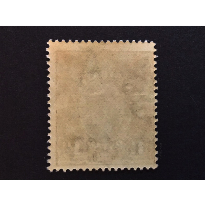 Australian King George Stamp | Pre-Decimal | 1918 - 1924 | #4 Watermark | MNH