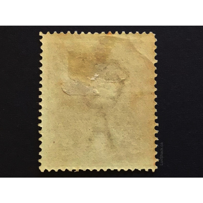 King George Stamp | Pre-Decimal | 1914 - 1924 | Second Watermark | MH
