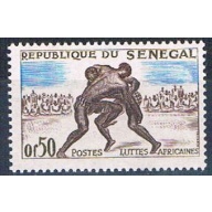 Senegal 202 Unused Wrestlers 1961 (S0783)+