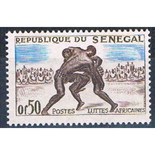 Senegal 202 Unused Wrestlers 1961 (S0783)+