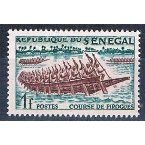 Senegal 203 Unused Boat Racing 1961 (S0790)+