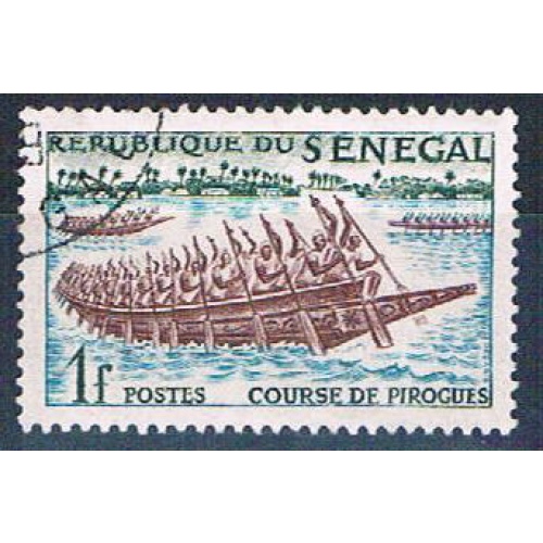 Senegal 203 Used Boat Racing ul 1961 (S0791)+