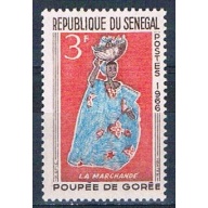 Senegal 253 Unused Woman fruit 1966 (S0796)+