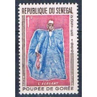 Senegal 261 Unused Elegant Man 1966 (S0795)+