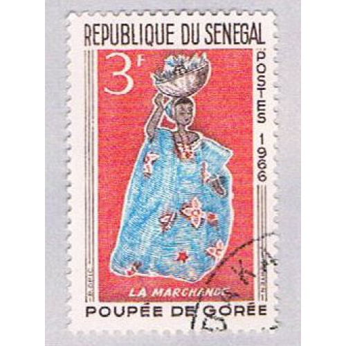 Senegal 263 Used Woman with fruit 1966 (BP30015)