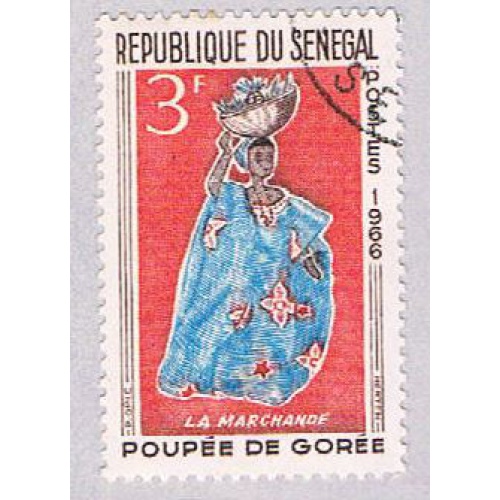 Senegal 263 Used Woman with fruit 1966 (BP30016)