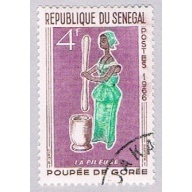 Senegal 264 Used Woman with grain 1966 (BP30018)