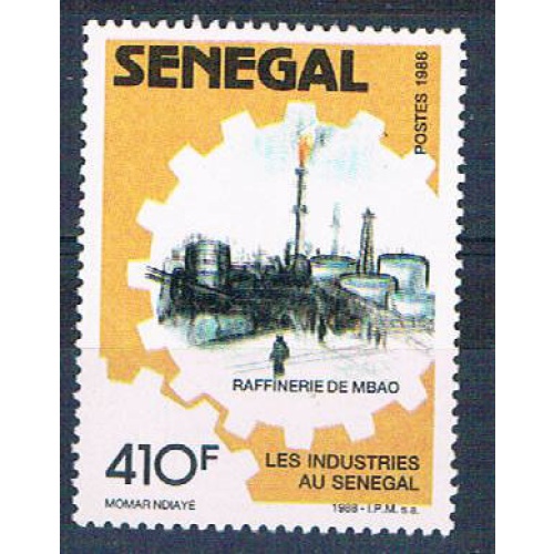 Senegal 793 Unused Mbao Refinery 1988 CV 3.75 (S0806)+