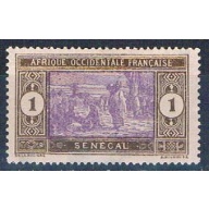 Senegal 79 MLH Preparing food 1914 (S0769)+