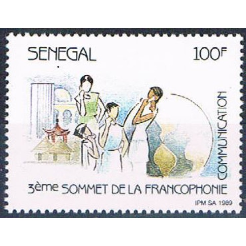 Senegal 827 Unused Women earth 1989 (S0811)+