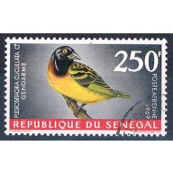 Senegal C55 Used Bird Village Weaver lr 1969 CV 1.75 (S0822)+