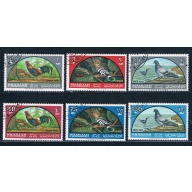 Sharjah C28-33 Used set Birds 1965 CV 5.00 (MV0032)