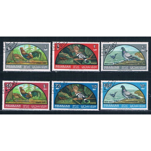 Sharjah C28-33 Used set Birds 1965 CV 5.00 (MV0032)