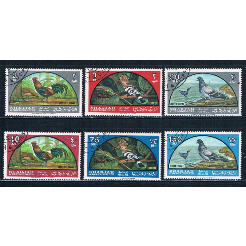 Sharjah C28-33 Used set Birds 1965 CV 5.00 (MV0032)