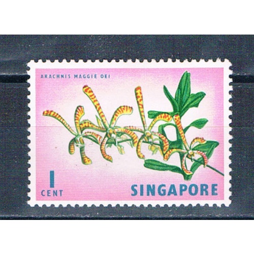 Singapore 62 Unused Flowers 1963 (S1153)+