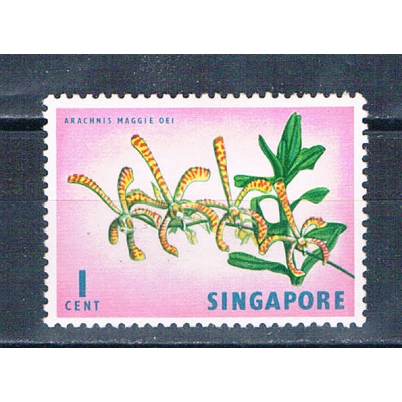Singapore 62 Unused Flowers 1963 (S1153)+