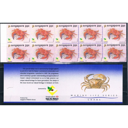 Singapore 637a Unused Booklet Mosaic crab 1992 CV 13.00 (S1146)+