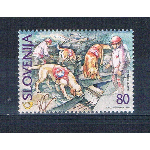 Slovenia 350 Unused Rescue Dogs 1999 CV 1.25 (S0979)