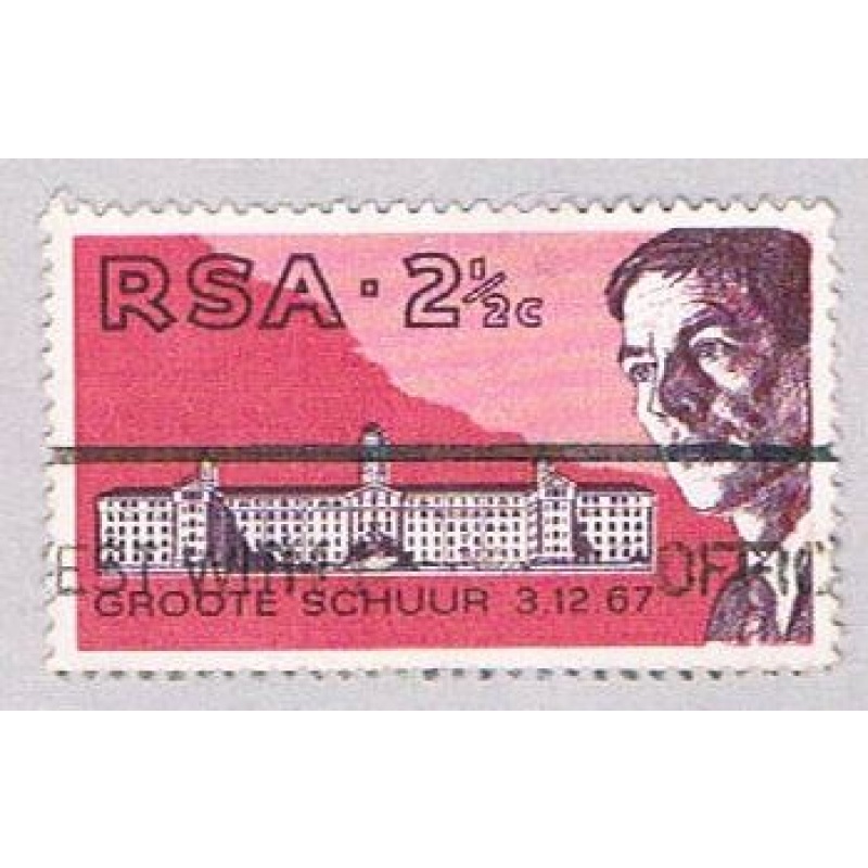 South Africa 355 Used Dr Barnard 1969 (BP31914)