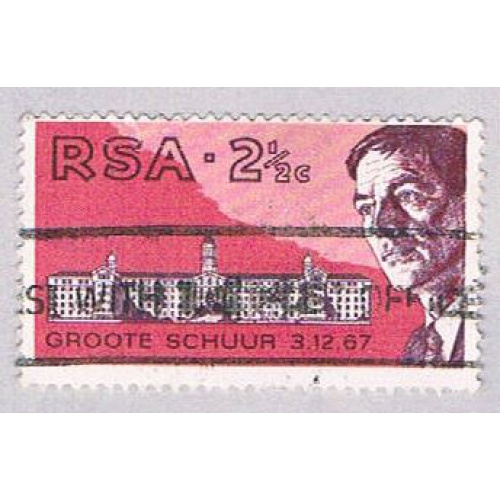South Africa 355 Used Dr Barnard 1969 (BP31915)