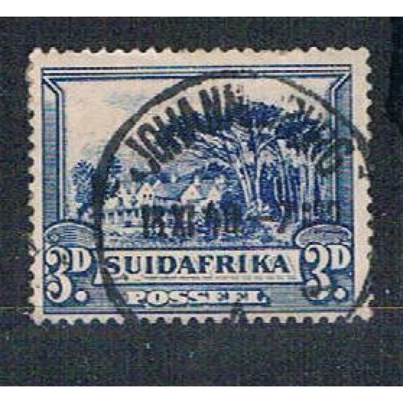 South Africa 39b Used Groote Schuur (S0631)