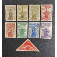 Spain Scott #418-426, MH