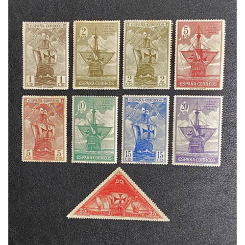 Spain Scott #418-426, MH