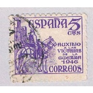 Spain RA27 Used El cid 1948 (BP2594)