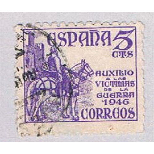Spain RA27 Used El cid 1948 (BP2594)
