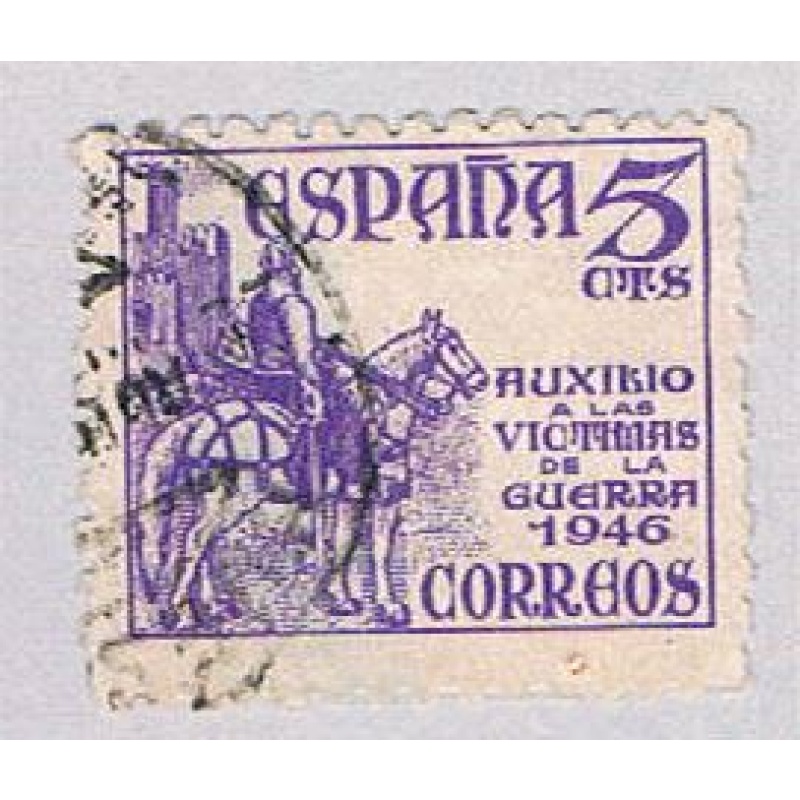 Spain RA27 Used El cid 1948 (BP2594)