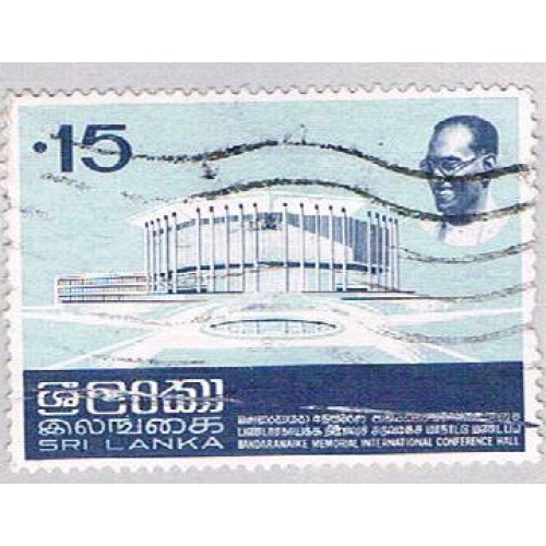 Sri Lanka 477 Used Memorial Hall 1973 (BP23012)